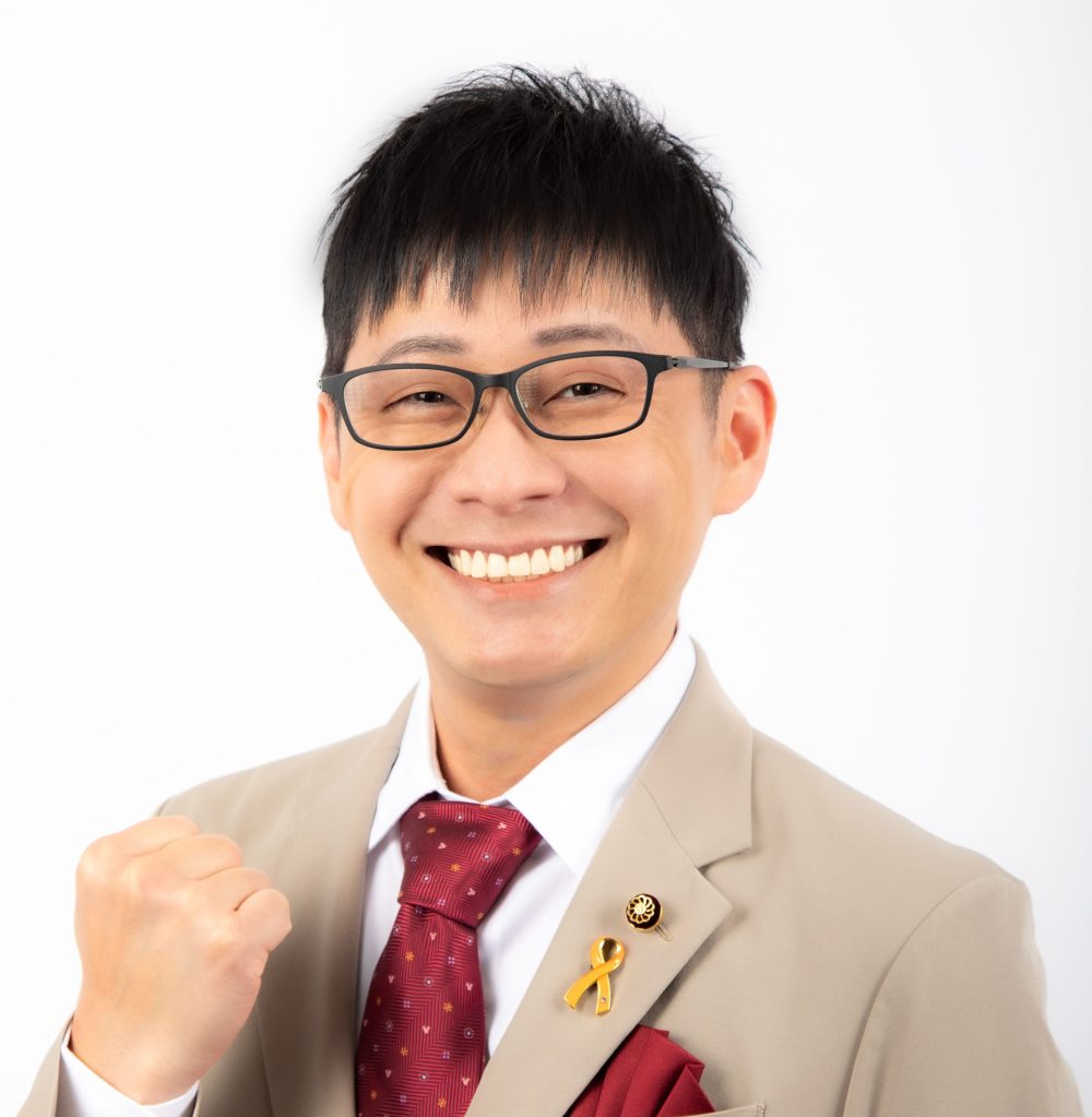 加古川市議会議員 中山としあきのプロフィール写真